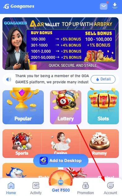 Goa Games Member Account Dashboard View