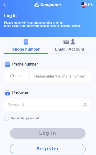 Goa Games Official Account Login Page Interface