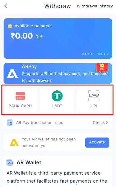 Goa Games Instant Withdrawal Pipeline